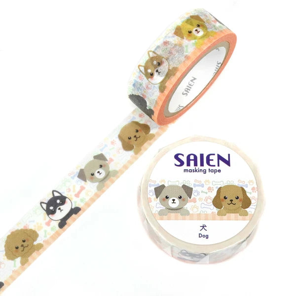 Dog Washi Tape