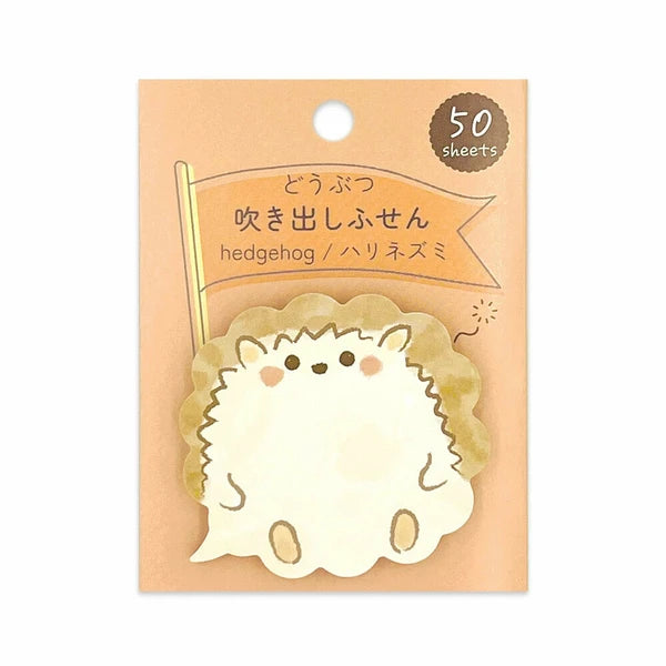 Hedgehog Message Memos