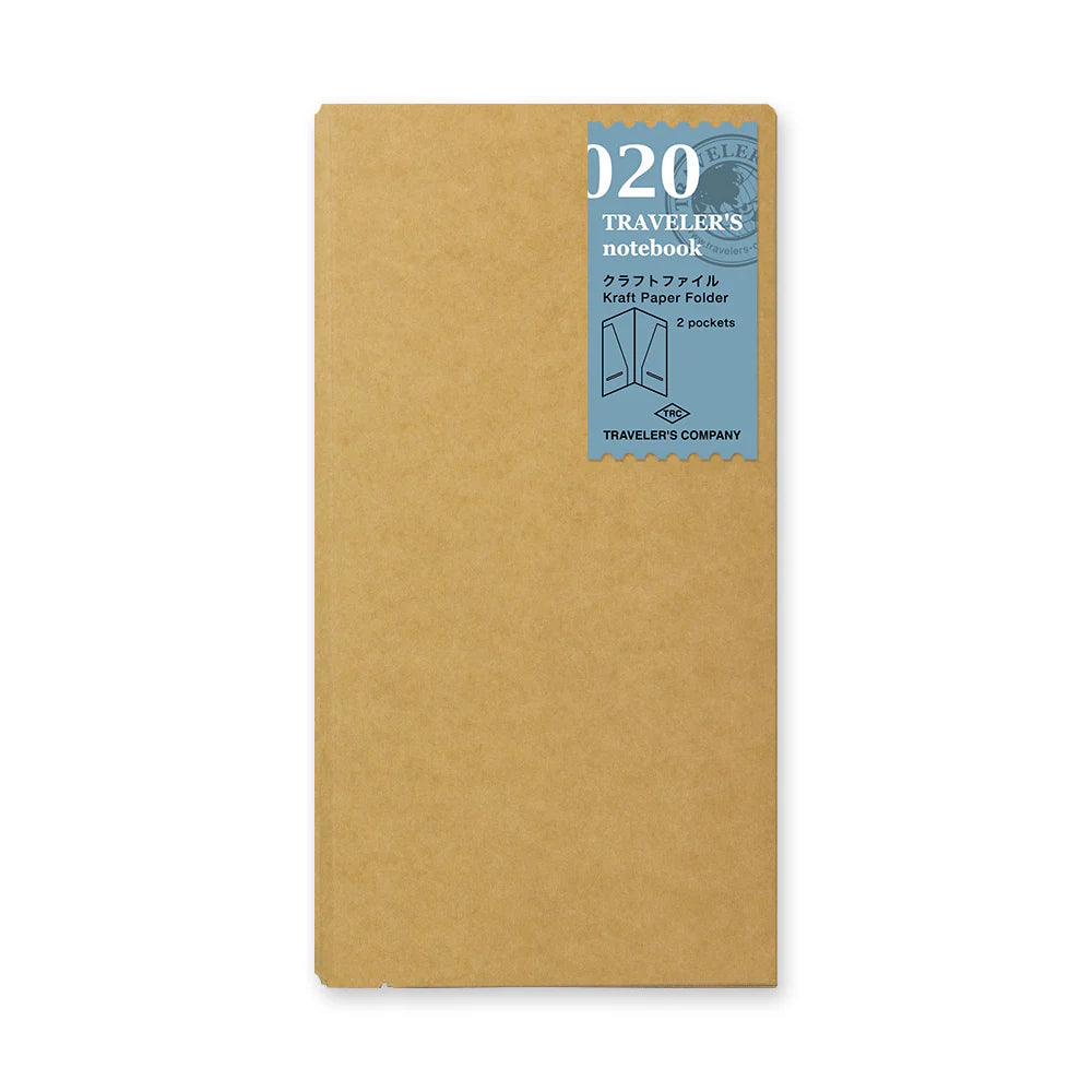 Traveler's Notebook 020 Kraft File
