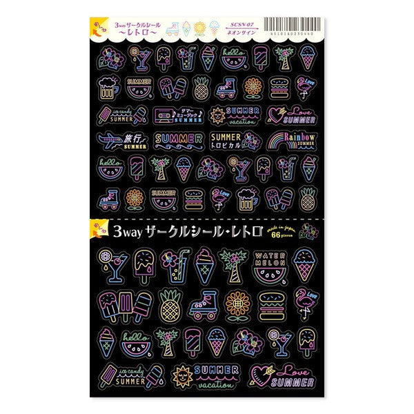 Neon Sign Stickers