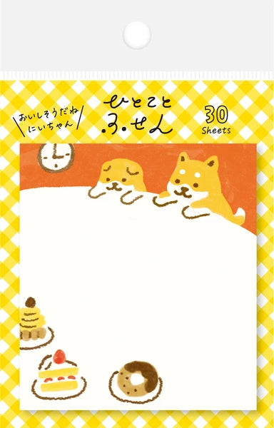 Corgis and Cake Sticky Notes