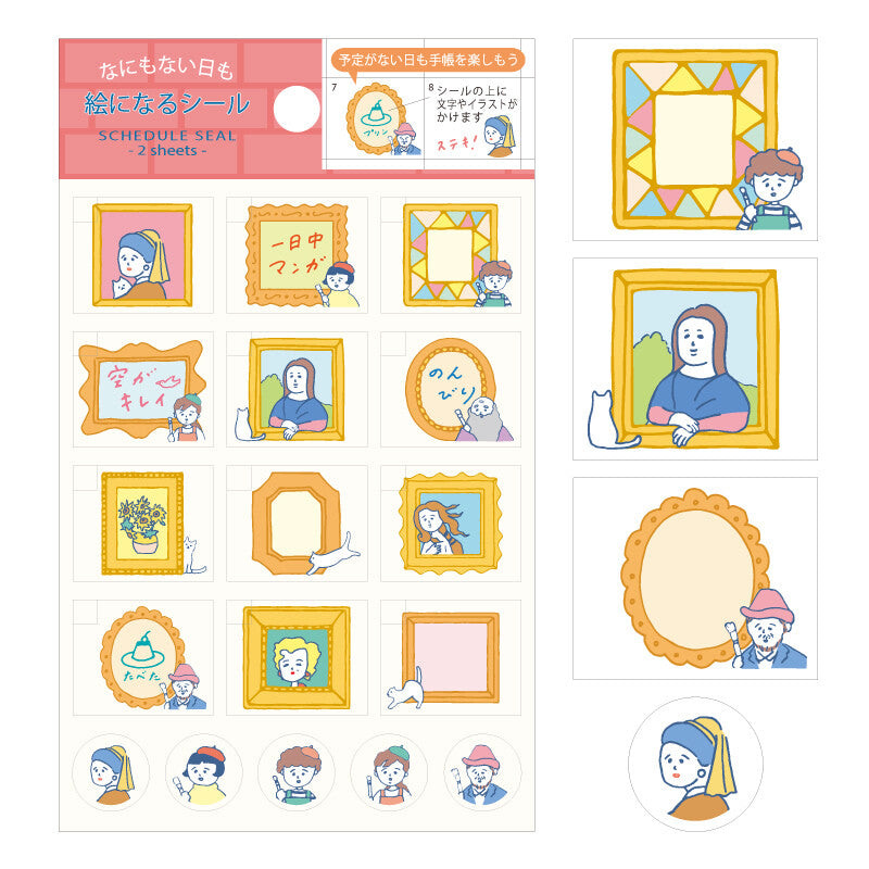 Painting Stickers