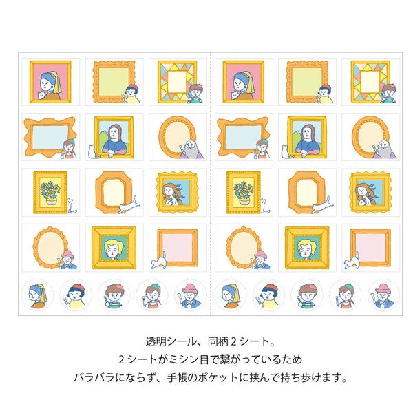 Painting Stickers