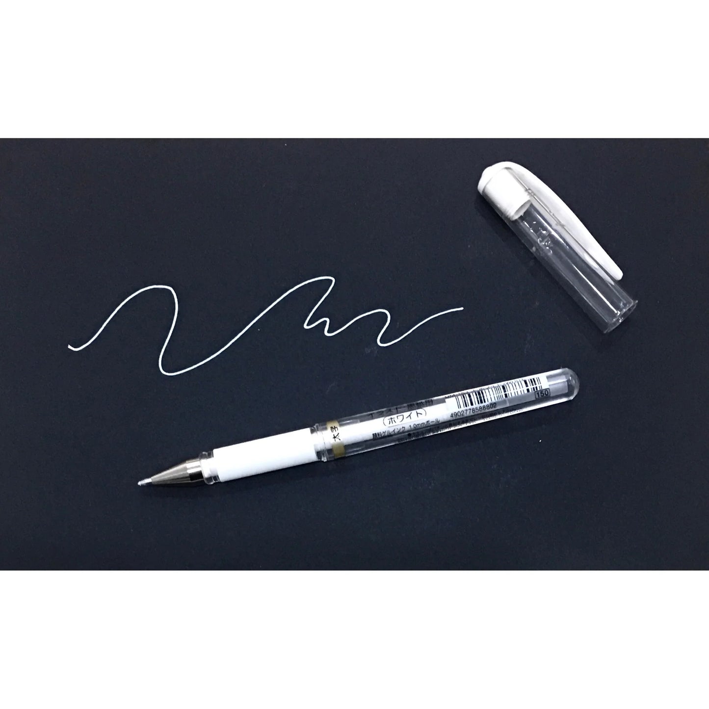 uniball™ Signo Gel Impact Pen