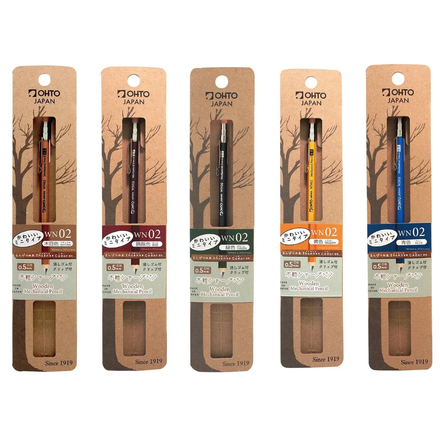 OHTO Mechanical Pencil Wooden Pencil 0.5mm