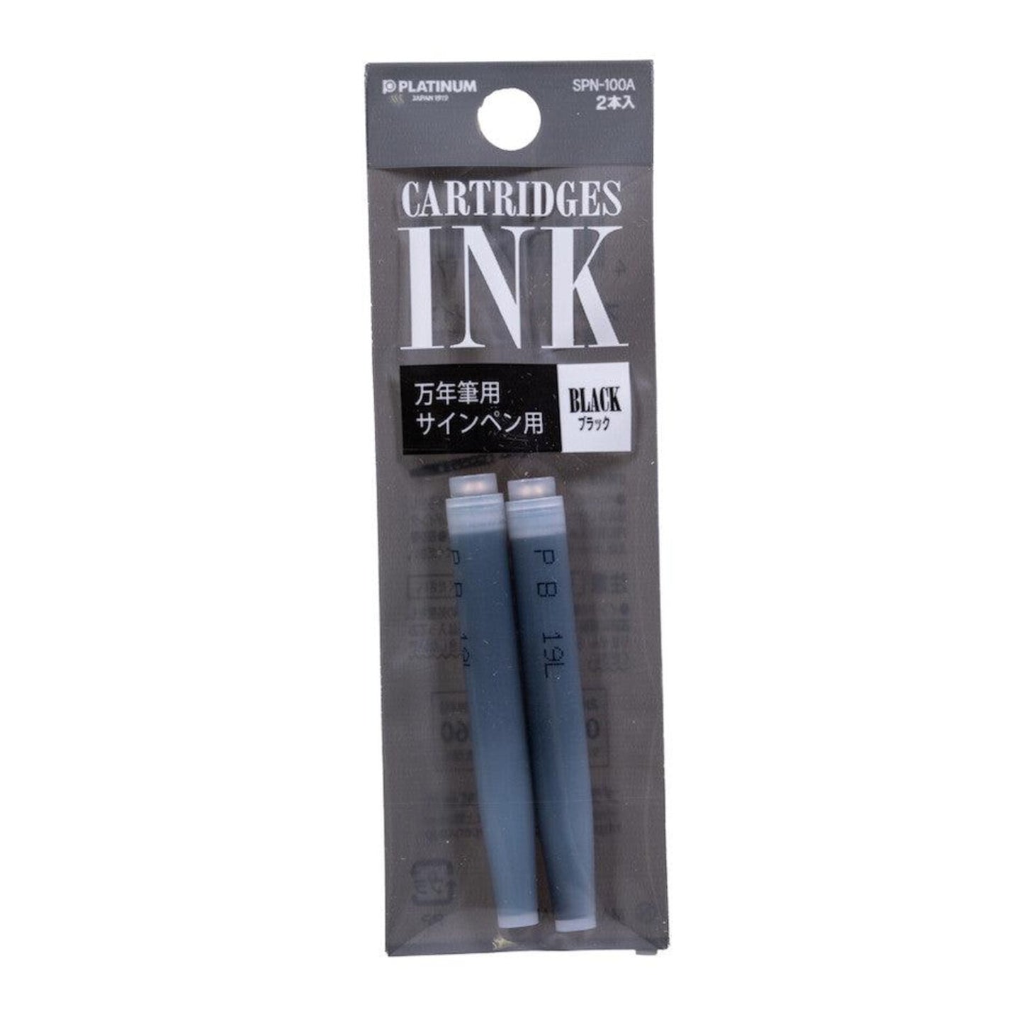 Platinum Pen Writing Material Ink Cartridge Refills