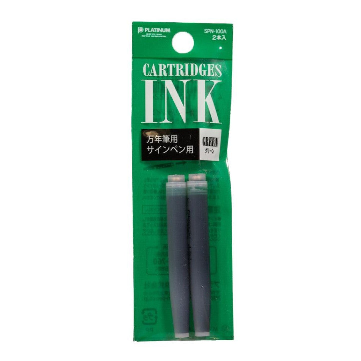 Platinum Pen Writing Material Ink Cartridge Refills