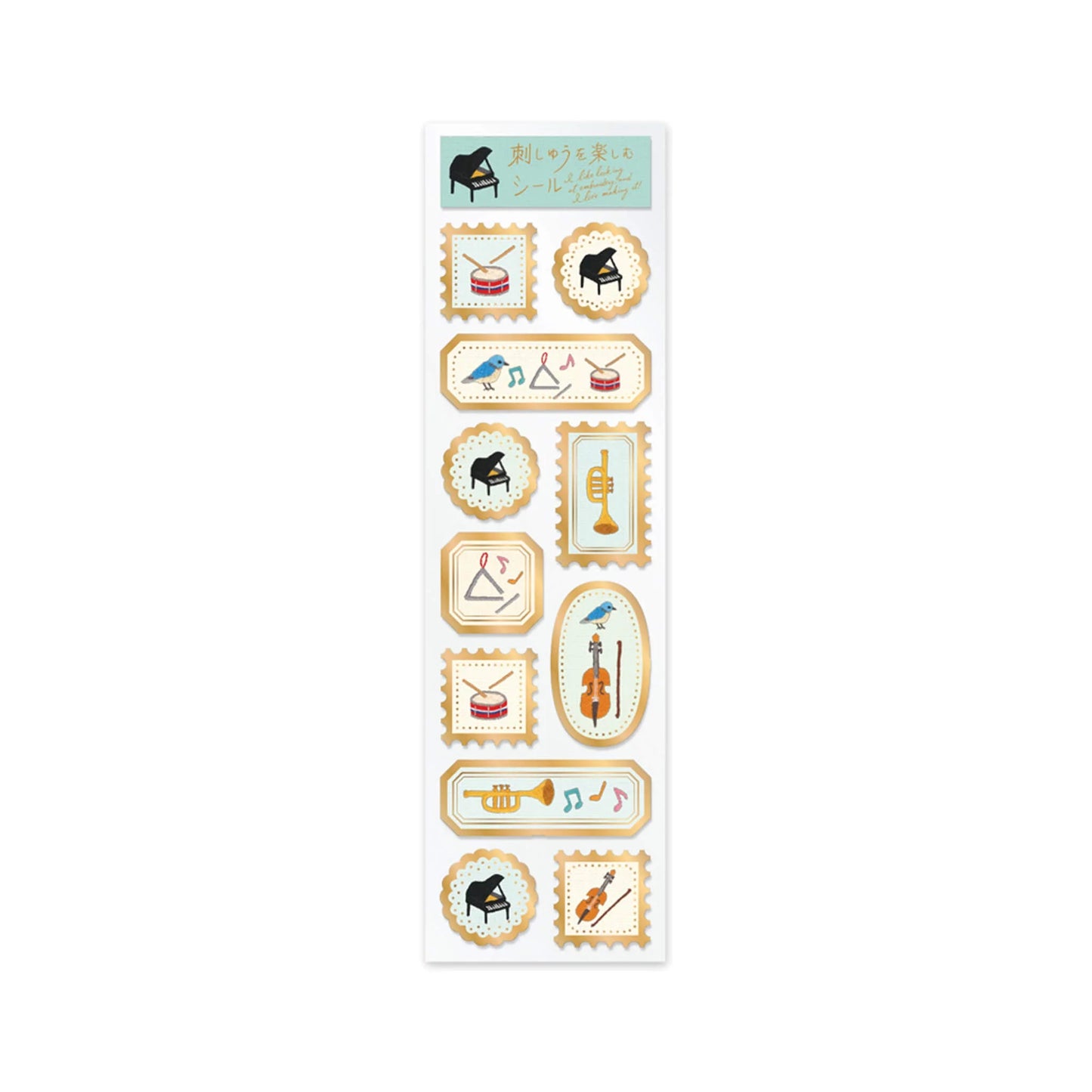 Music Stickers