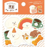 Watashi Biyori Flake Stickers- Dogs
