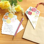 Rose Bouquet Letter Paper