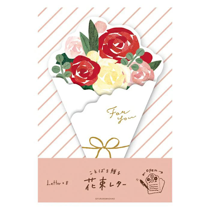 Rose Bouquet Letter Paper