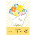 Gerbera Bouquet Letter Paper