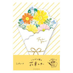Gerbera Bouquet Letter Paper