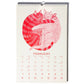 2026 Risograph Wall Calendar - Butterfly Days