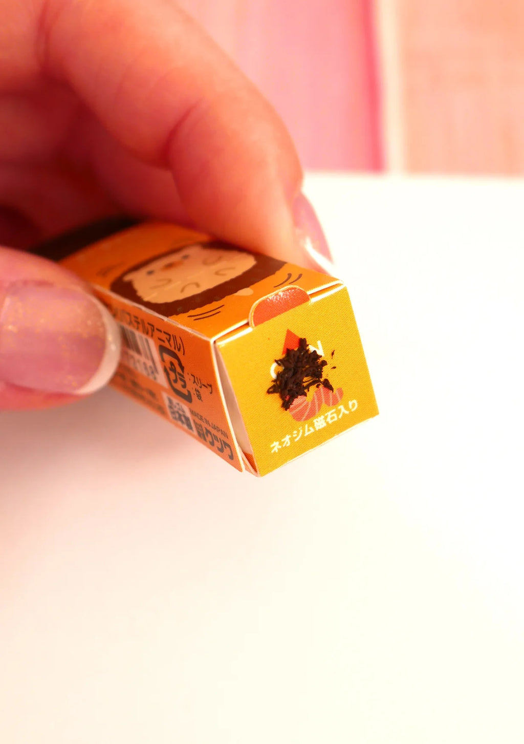 Magnetic Eraser