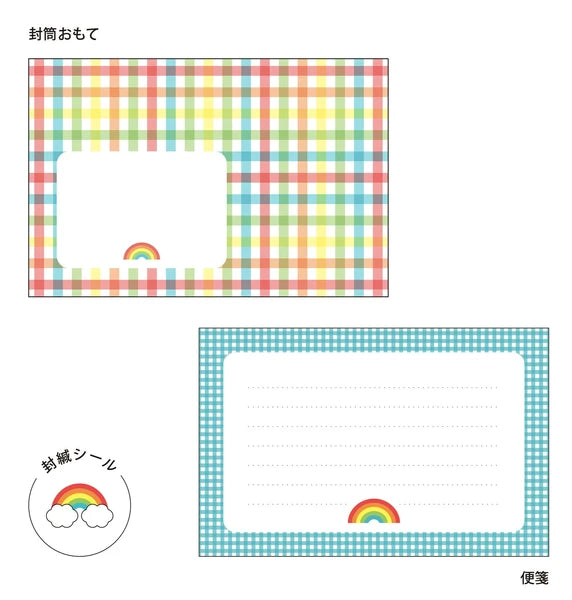 Poppie Rainbow Letter Set