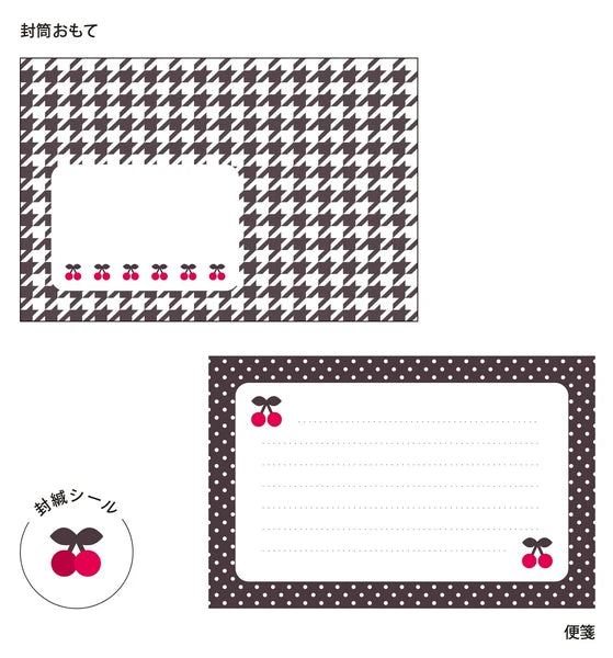 Poppie Cherry Letter Set