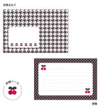 Poppie Cherry Letter Set