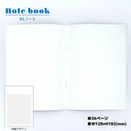 Poppie Red Check Notebook