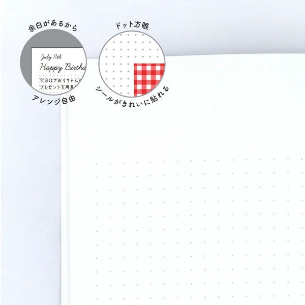 Poppie Red Check Notebook