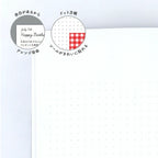 Poppie Red Check Notebook