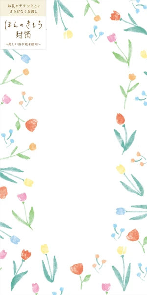 Tulips Vertical Envelopes with Seals