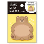 Bear's Tummy Stand up Sticky Notes