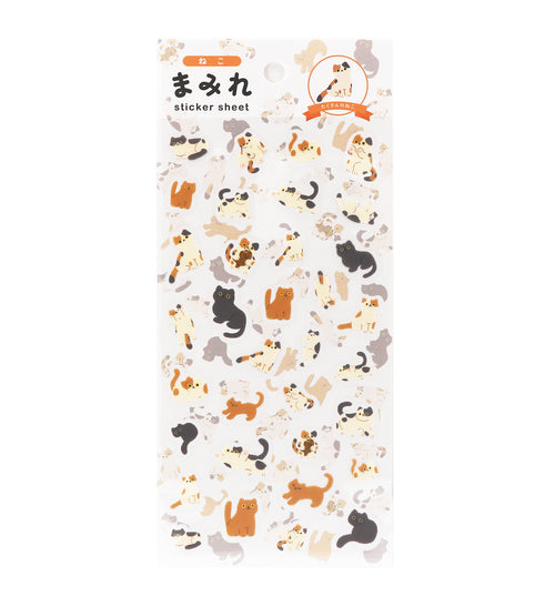 Cat Planner Stickers