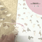 Cat Planner Stickers