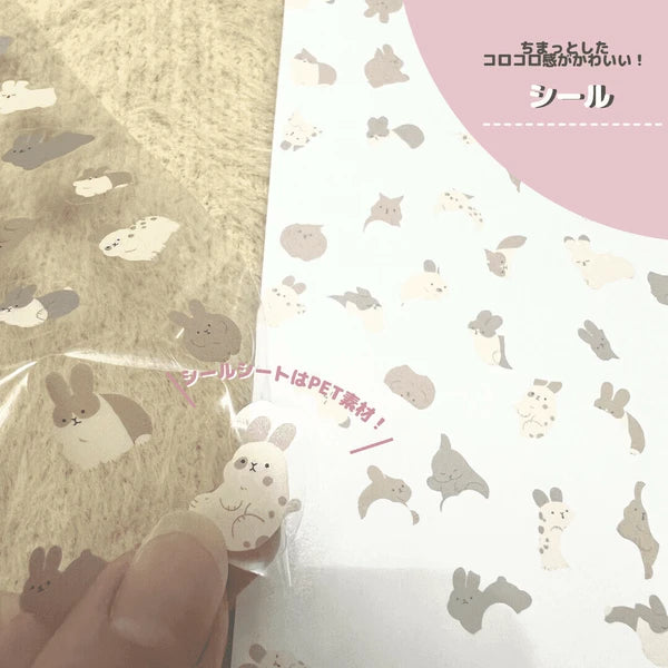 Cat Planner Stickers