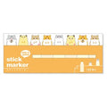 Hamster Stick Marker Stickers