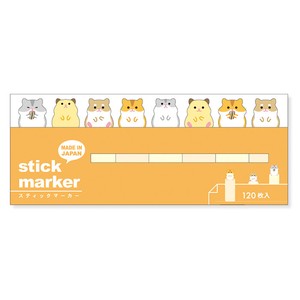 Hamster Stick Marker Stickers