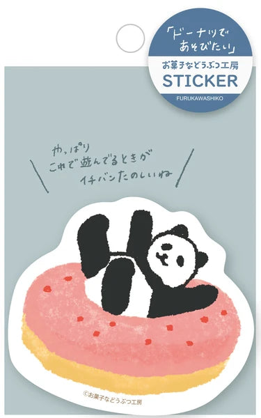 Panda Donut Sticker