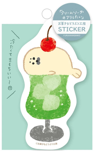 Cream Soda Sticker