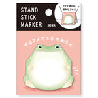 Fire Frog's Tummy Stand up Sticky Notes