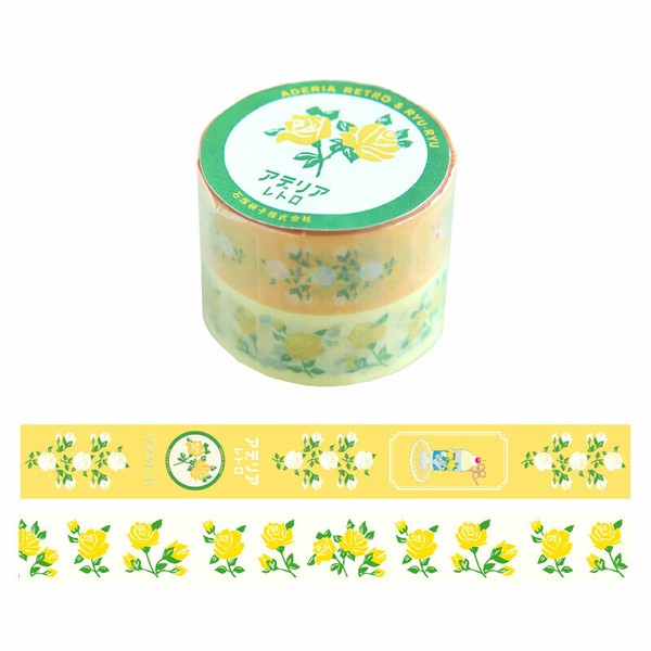 Adelia Retro Masquerade Washi