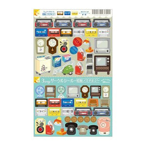 Home Electrical Appliance Stickers