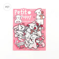 Petit Puppy Clear Stickers- Lovely