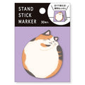 Japanese Cat's Tummy Stand up Sticky Notes