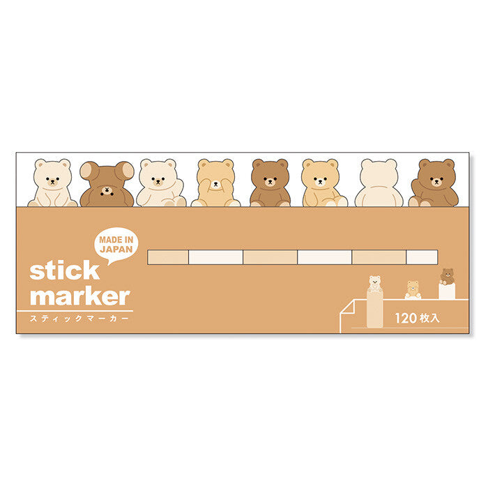 Stuffed Bear Stick Marker Stickers