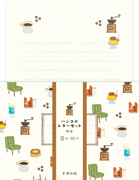 Coffee Shop Letter Set