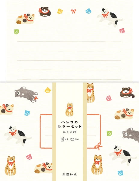 Cats and Bells Letter Set
