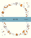 Space Letter Set
