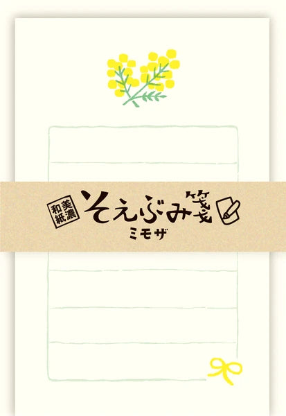 Mimosa Mini Letter Set