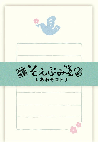 Peaceful Dove Mini Letter Set