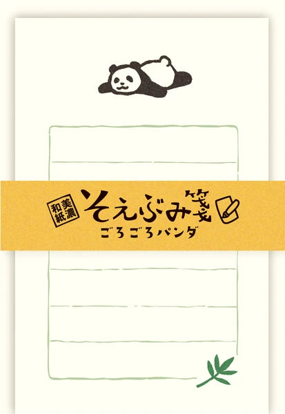 Plopped Panda Mini Letter Set