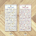 Tiny Tiny Inu Stickers