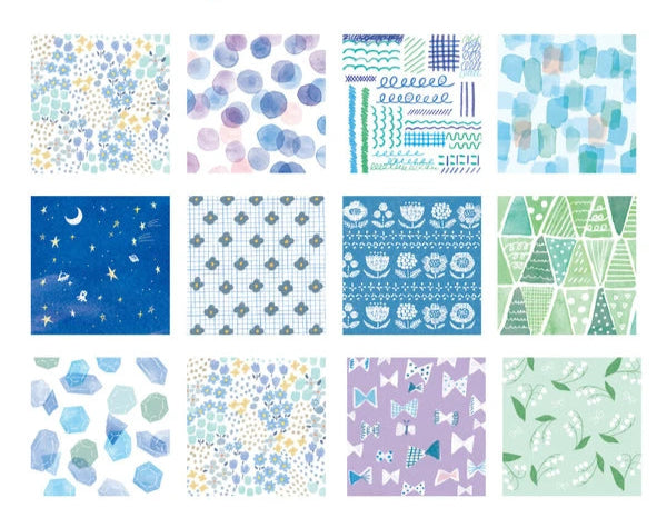 Mini Origami Papers- Cool Color Set