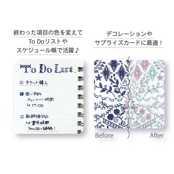 Coloring Night Markers