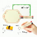 Dry Erase Set